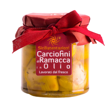 Carciofini sott'olio